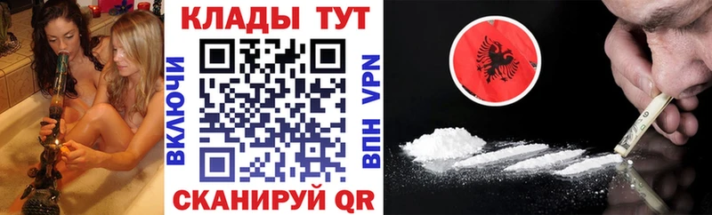 Цена Иннополис ГАШ  Кокаин  Меф мяу мяу  Бошки Шишки 