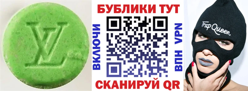 ЭКСТАЗИ Punisher Иннополис