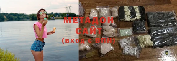 бутик Покров