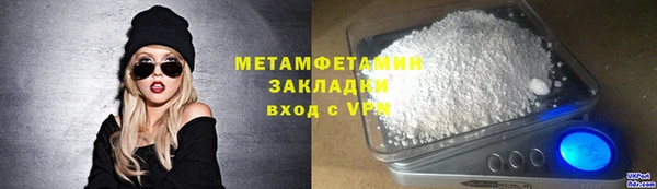 крисы Заречный