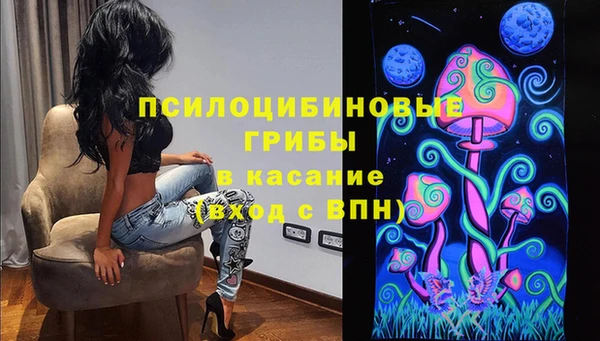 мефедрон мука Покачи
