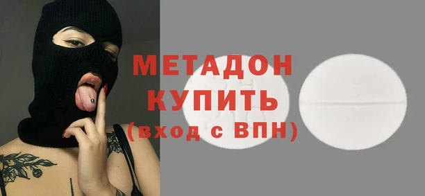 mix Жердевка