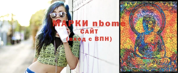 mix Жердевка