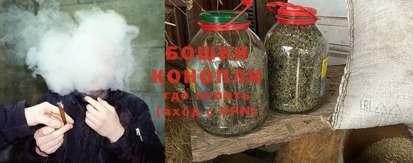 бутик Покров