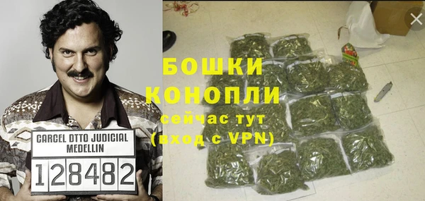 бутик Покров