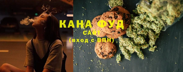 бутик Покров