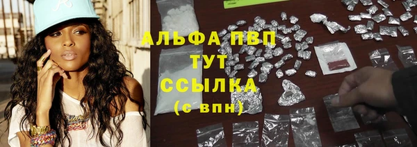 бутик Покров