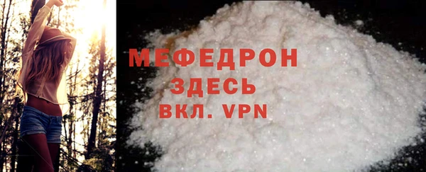 jwh Переславль-Залесский