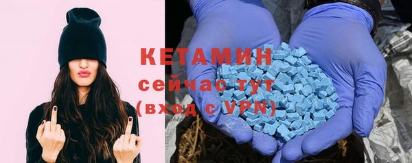 круглые Покровск